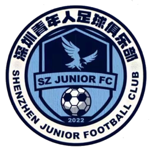 深圳青年人 vs 定南赣联