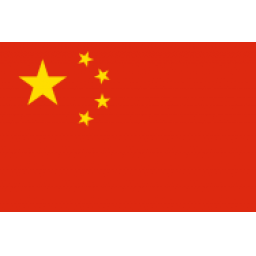 中国U17女篮 vs 西班牙U17女篮