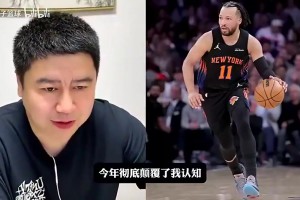 大史曾谈：我一直觉得米切尔比布伦森强，但高端局布伦森更好使