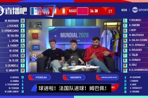 姆总进球❗️阿根廷主播调侃：姆巴佩太烦人了，神仙球啊