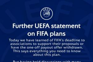 欧足联重申立场：FIFA不得以足球为名谋取私利