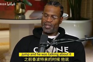 钱德勒此前：13年安东尼迎来巅峰，尼克斯目标就是击败热火！