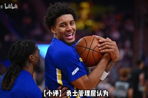 金州当地媒体已经开始给小邓利维施压！小评近期NBA新闻！