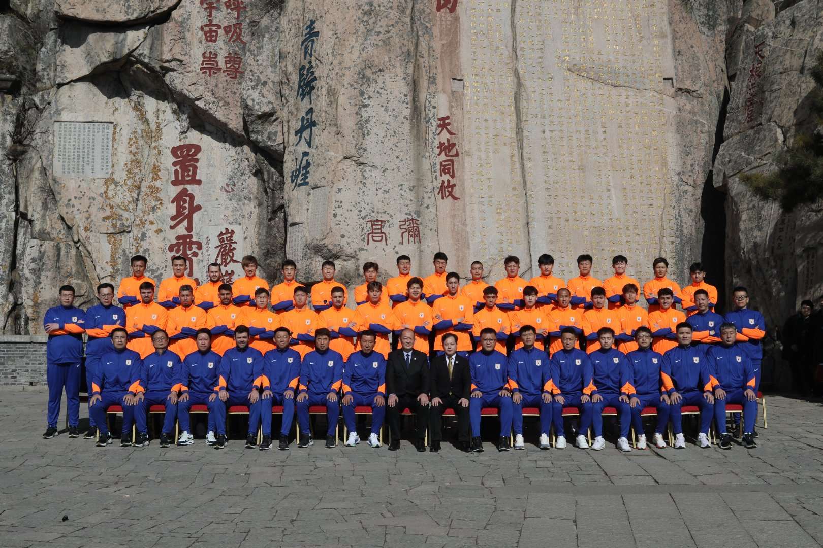 新英格兰革命对亚特兰大联