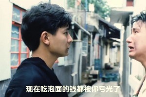 买球输麻了！网友恶搞旺角卡门之伪强队英格兰