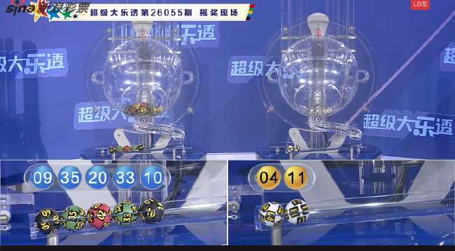 墨西哥vs 英格兰免费观看直播在线_墨西哥vs 英格兰比分预测_墨西哥vs 英格兰直播在线观看