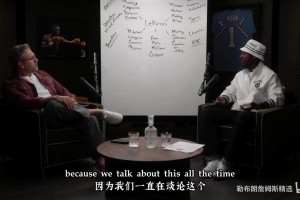 里奇保罗在节目中列出詹姆斯可能的下家，同时透露至少再打一年
