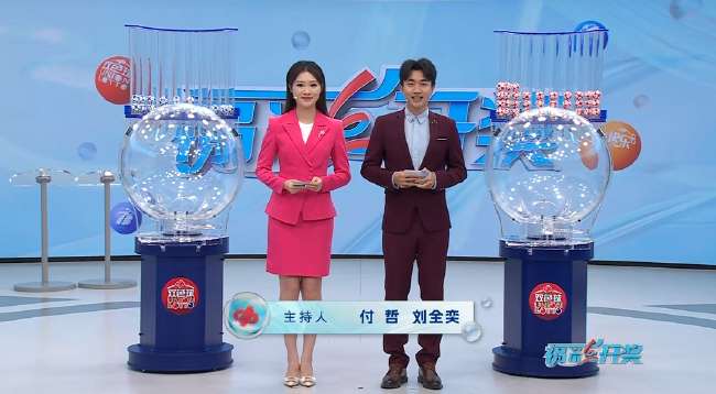 成都蓉城vs 重庆铜梁龙直播_成都蓉城vs 重庆铜梁龙比分预测_成都蓉城vs 重庆铜梁龙在线观看