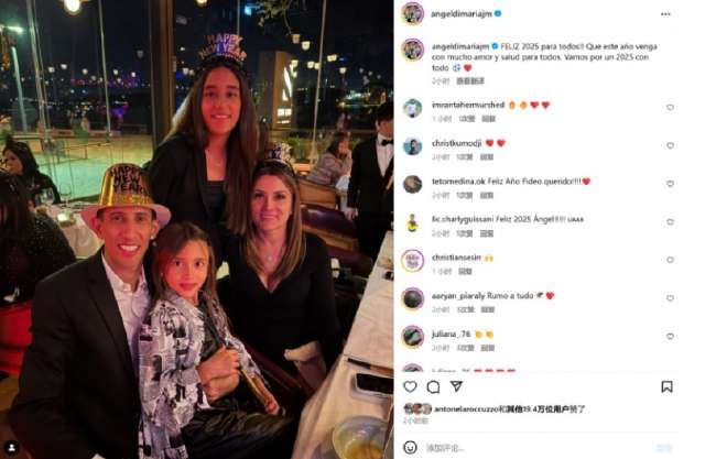 墨西哥VS英格兰赛事直播_墨西哥VS英格兰比分直播_墨西哥VS英格兰直播吧