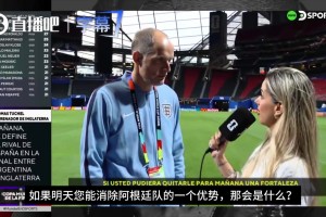 如何消除阿根廷优势❓️图赫尔开玩笑：希望梅西明天得个感冒