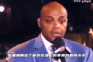 巴克利：詹姆斯是更壮更强的乔丹