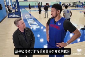 全世界都在关注詹姆斯和杰伦！没人注意到：马刺签了个狠角色！