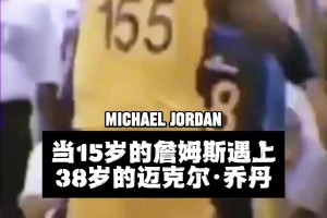 你没夸张吗？