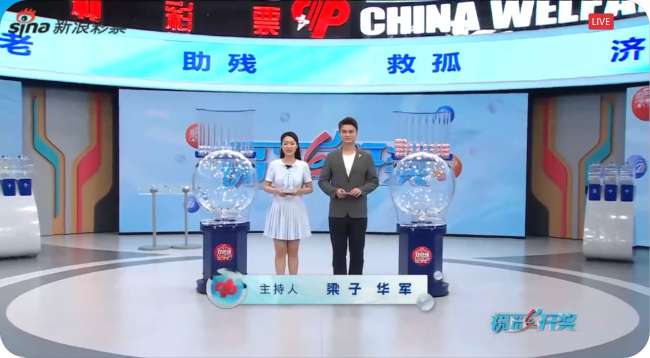 英格兰vs阿根廷