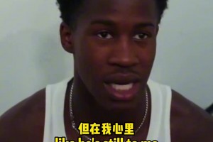 VJ谈到詹姆斯秒变小迷弟：尽管42了他在我心里依然是历史最佳！