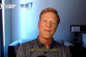 名记Ric Bucher批里奇·保罗炒作老詹很抢手：真抢手何须四处推销