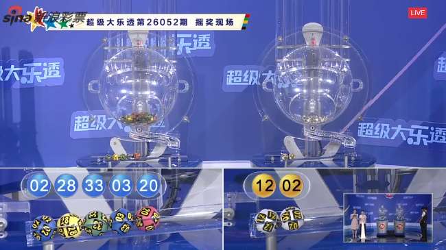 挪威对阵英格兰在线观看_挪威对阵英格兰精彩集锦回放_挪威对阵英格兰世界杯直播