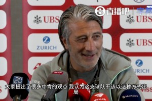 瑞士主帅赛后表态：我们不仅和阿根廷踢，还对抗VAR和7万球迷