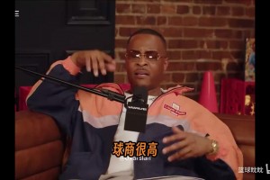 安东尼在采访中对比了勒布朗·詹姆斯和科比·布莱恩特的领导风格