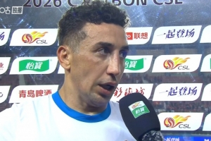 强强对决平分秋色！河南与青岛西海岸的对位较量