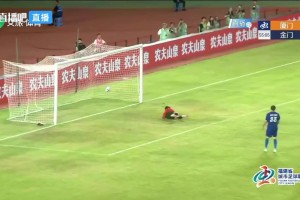 厦门队3-0金门队！江泽源门前世界波将比分改写