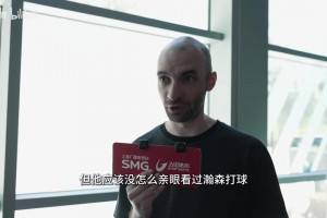 开拓者队记在采访中解析杨瀚森如何立足NBA，表示防守很重要