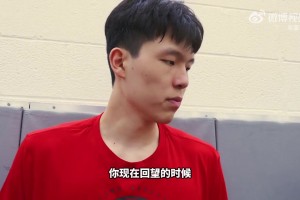 杨瀚森：夏联在场上会尽全力去打，听教练布置，之后回国家队为国争光