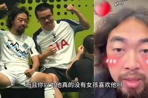 峰哥曾言：你们真以为徐静雨找不到女朋友？他很抢手啊，开大奔有大别墅