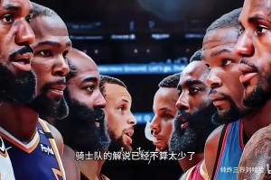 徐静雨此前：东部球队比赛时间不好，詹姆斯其实不算克城本地人！