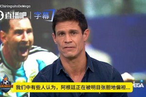 画风突变！C罗好友兼记者：梅西被看作是金球奖得主，但事实就是如此