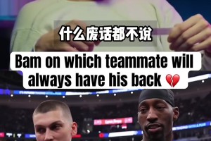 打起架来谁最先来救你？阿德巴约：希罗 ...