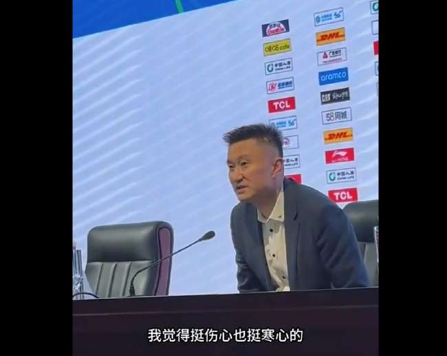英格兰对阿根廷