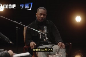 富保罗：我和西蒙斯聊过，他油箱里还有油，他仍能成为年薪3000万的球员