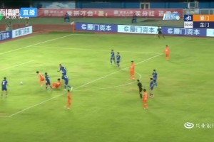 两分钟两球！官闽辉门前捅射，厦门队4-0领先金门队