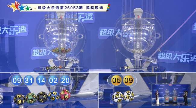 费城联合vs纽约红牛
