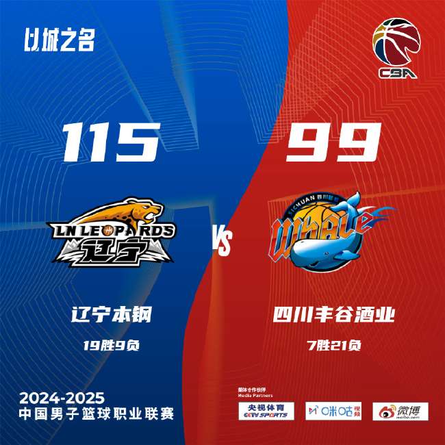上海海港vs大连英博海发高清直播_上海海港vs大连英博海发直播在线观看_上海海港vs大连英博海发直播