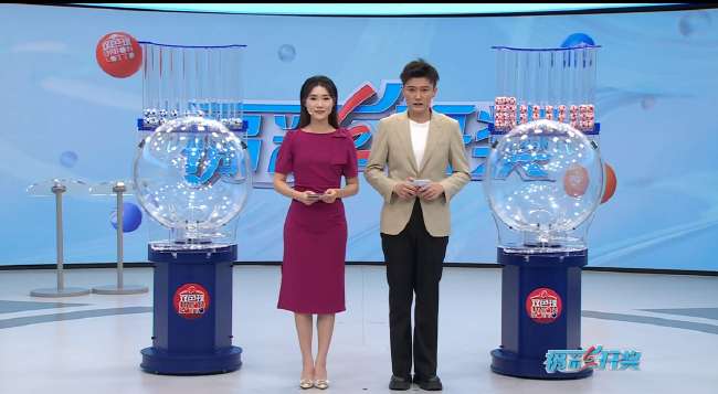 延边龙鼎对苏州东吴