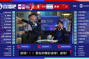 不可思议❗️恩佐进球，阿根廷解说反应，快要断气了