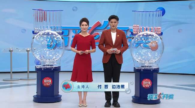 英格兰VS 阿根廷