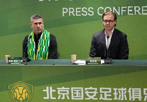 国安俱乐部交流会|马永明谈：在关窗前完成亚冠外援引进，有效控制了成本