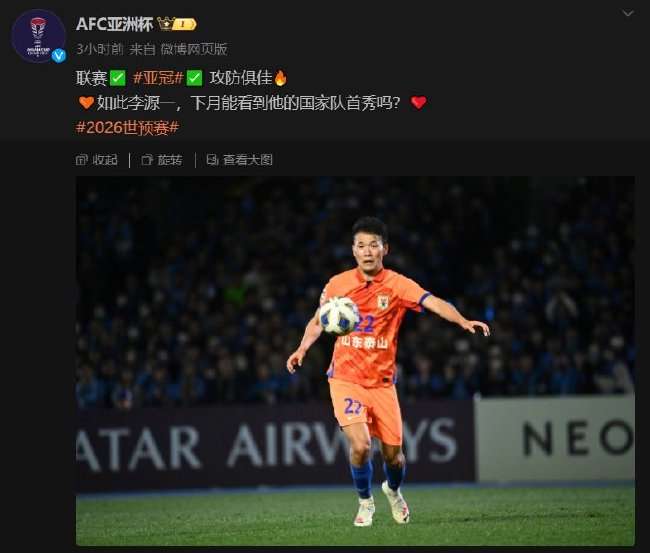 水星对阵王牌世界杯直播_水星对阵王牌赛事直播_水星对阵王牌全场录像