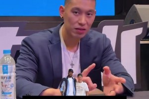 林书豪谈与安东尼录制节目后的感受！