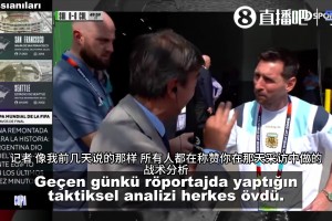 记者：哈兰德内马尔都化身迷弟称赞你！梅西：我非常感激同行的爱
