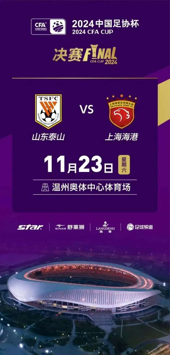 英格兰vs 阿根廷