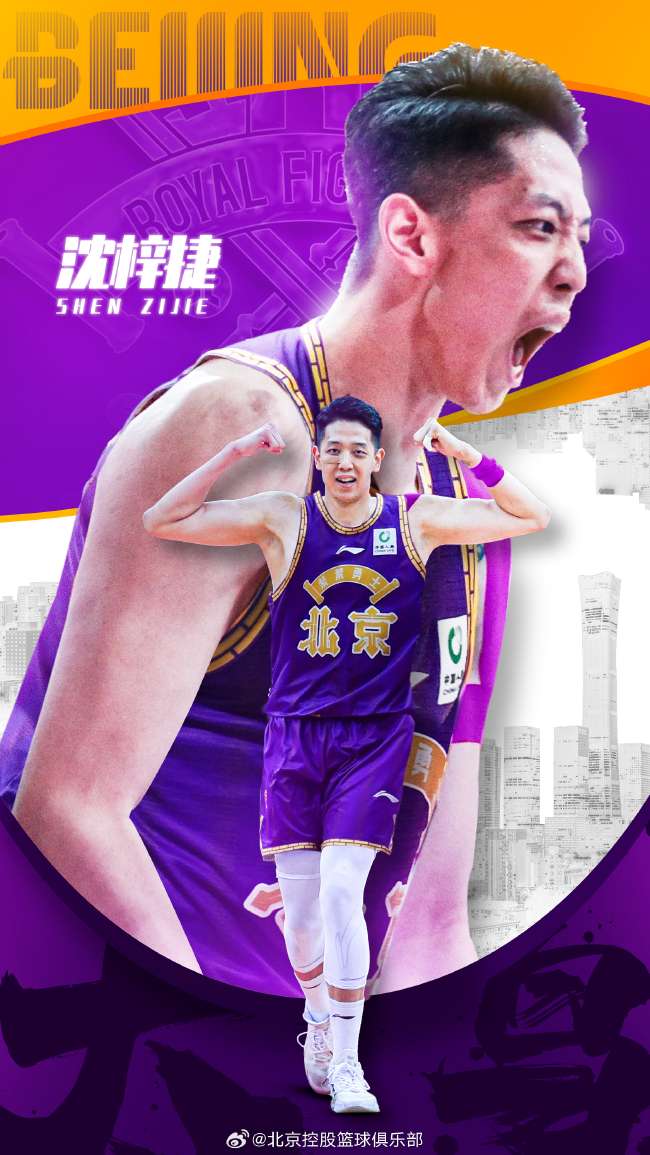吉奥里对阵维京古直播吧_吉奥里对阵维京古在线观看_吉奥里对阵维京古高清比赛直播