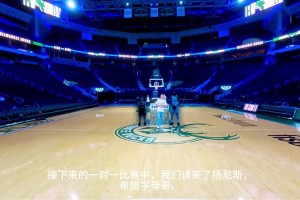 地球上最著名的篮球运动员与普通人对决投篮 谁能赢？