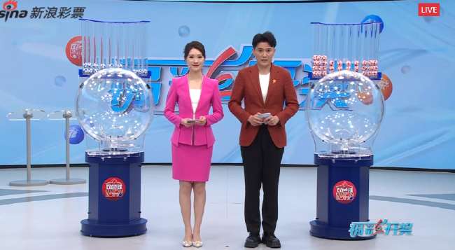 特费奥里VS拉恩全场录像_特费奥里VS拉恩比分直播_特费奥里VS拉恩比赛直播