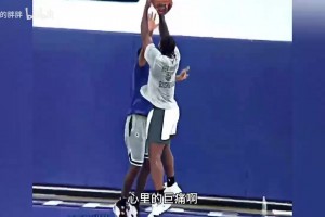 杨毅点评莱昂纳德能否回归马刺！