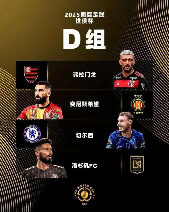 英格兰vs 阿根廷