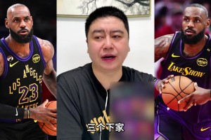 詹姆斯最可能去的队？大史：骑士热火森林狼这三家面最大